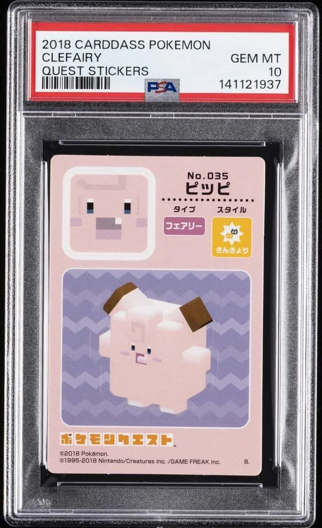 Clefairy