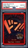 Don!! Card
