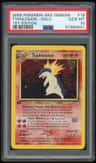 Typhlosion