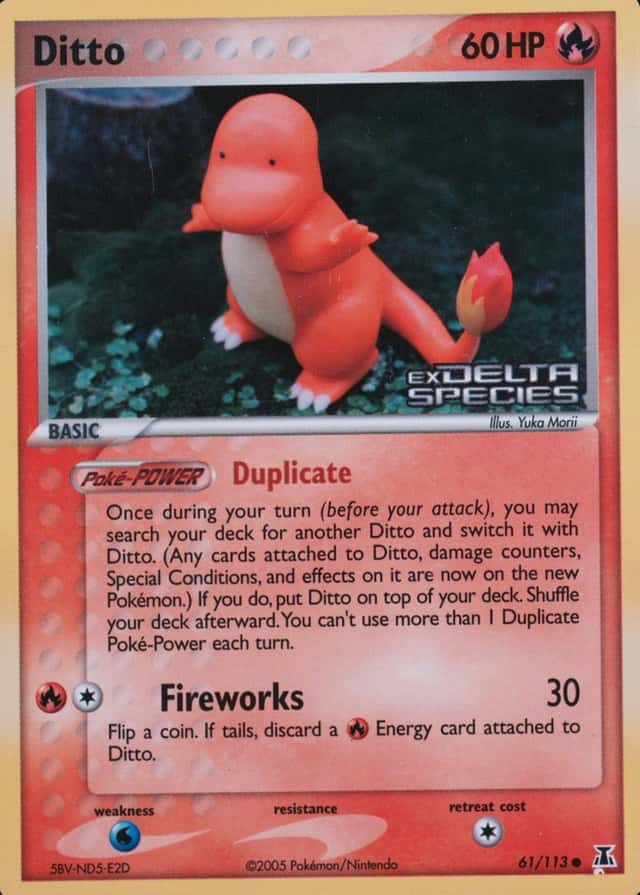 Reverse Holo