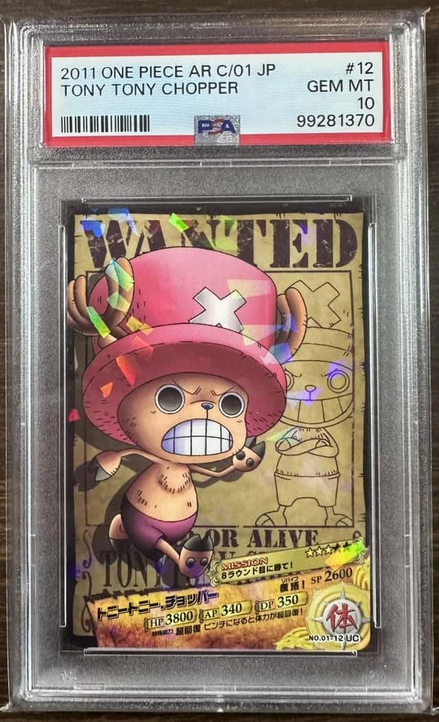 Tony Tony Chopper