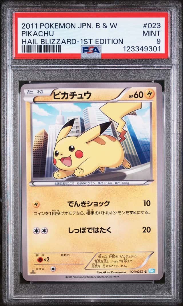 Pikachu