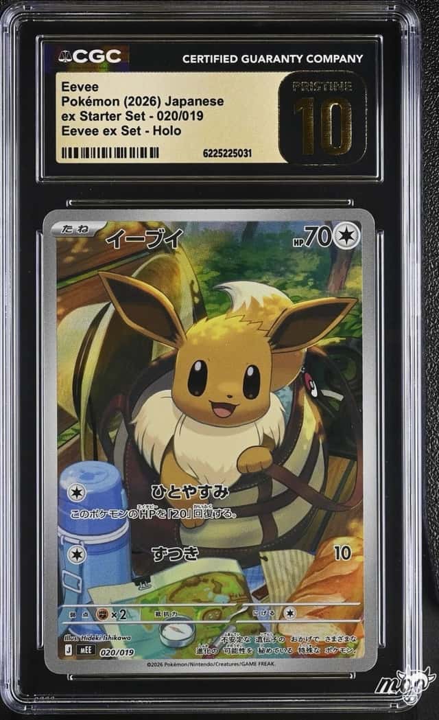 Eevee