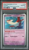 Latias