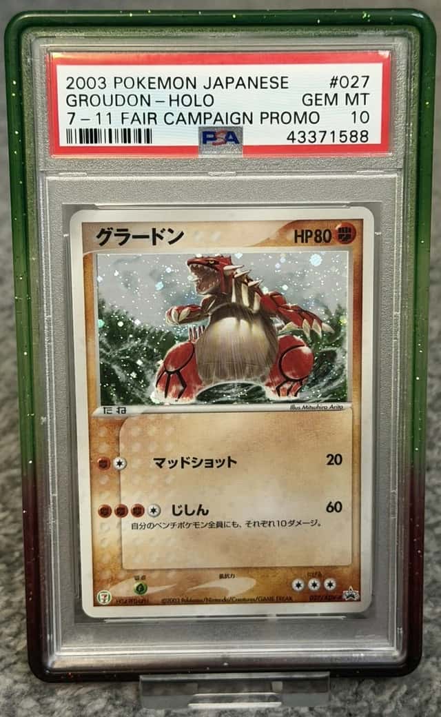 Groudon