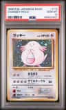 Chansey
