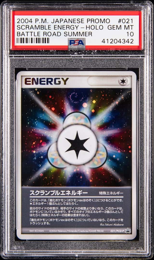2004 Pokemon Japanese Promo Summer Road Summer Holo #021 Scramble Energy - PSA GEM MT 10