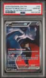 Rocket'S Mewtwo Ex