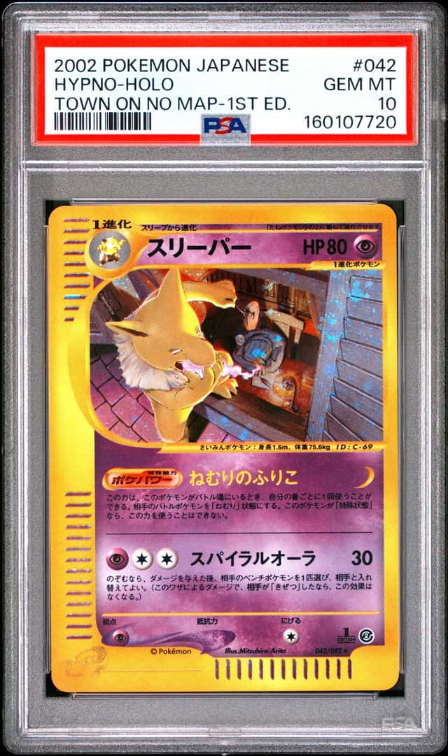 Hypno