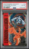 Charizard Vs Lugia