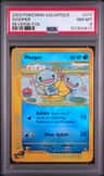 Wooper