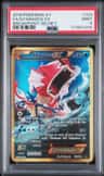 Gyarados Ex