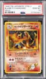 Blaine'S Charizard