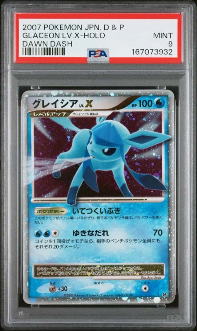 Glaceon