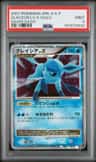 Glaceon