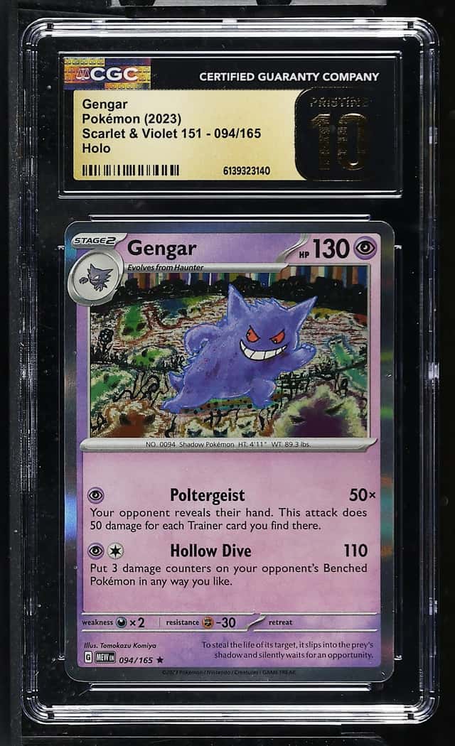 Gengar