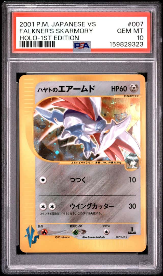 2001 Pokemon Japanese #007 Falkner's Skarmory 1st Ed PSA 10