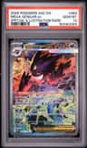 Mega Gengar Ex