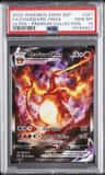 Charizard Vmax