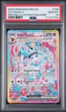 Sylveon Ex