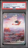 Charizard Ex
