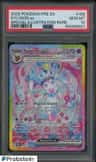 Sylveon Ex
