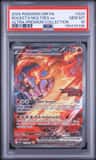 Rocket'S Moltres Ex