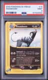 Houndoom