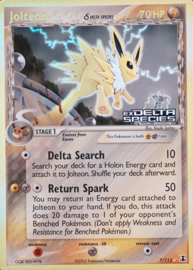 Reverse Holo