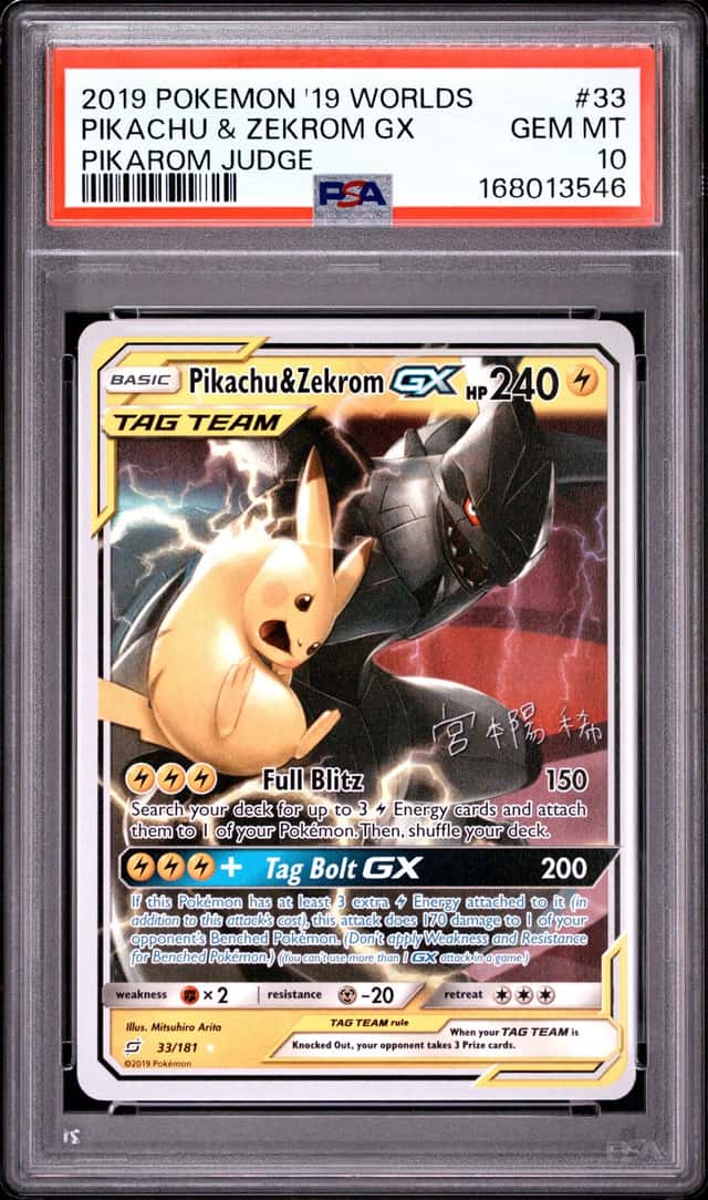 2019 POKEMON WORLD CHAMPIONSHIPS DECK: PIKAROM JUDGE PIKACHU & ZEKROM GX PSA 10