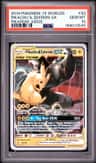 Pikachu & Zekrom Gx