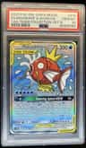 Fa/magikarp & Wlrd.gx