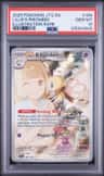 Lillie'S Ribombee