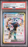 Umbreon Ex