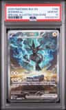Zekrom Ex