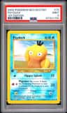 Psyduck