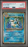 Blastoise