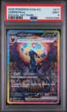 Umbreon Ex