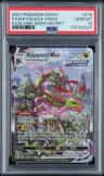 Rayquaza Vmax
