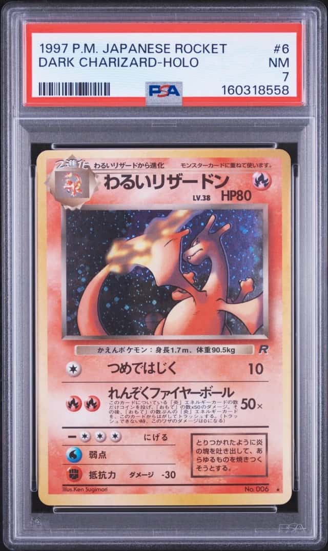 1997 POKEMON JAPANESE ROCKET #6 DARK CHARIZARD-HOLO PSA 7