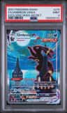 Umbreon Vmax