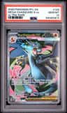 Mega Charizard X Ex