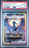 Umbreon Ex