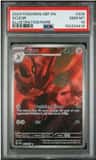 Scizor