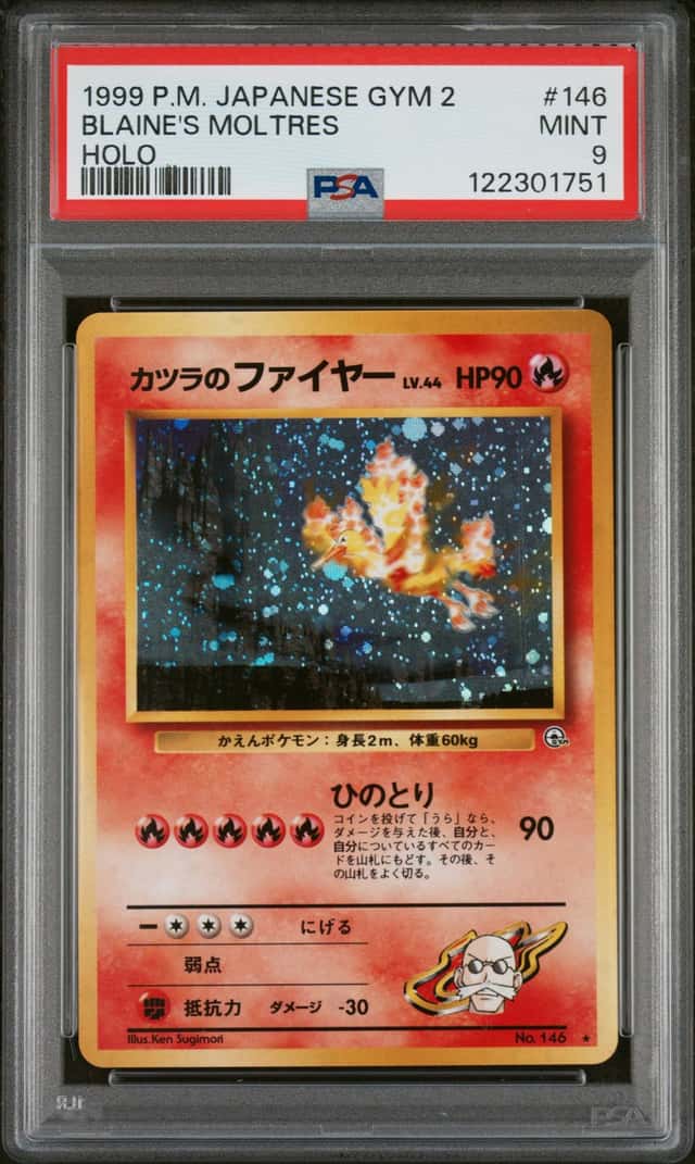 Blaine's Moltres