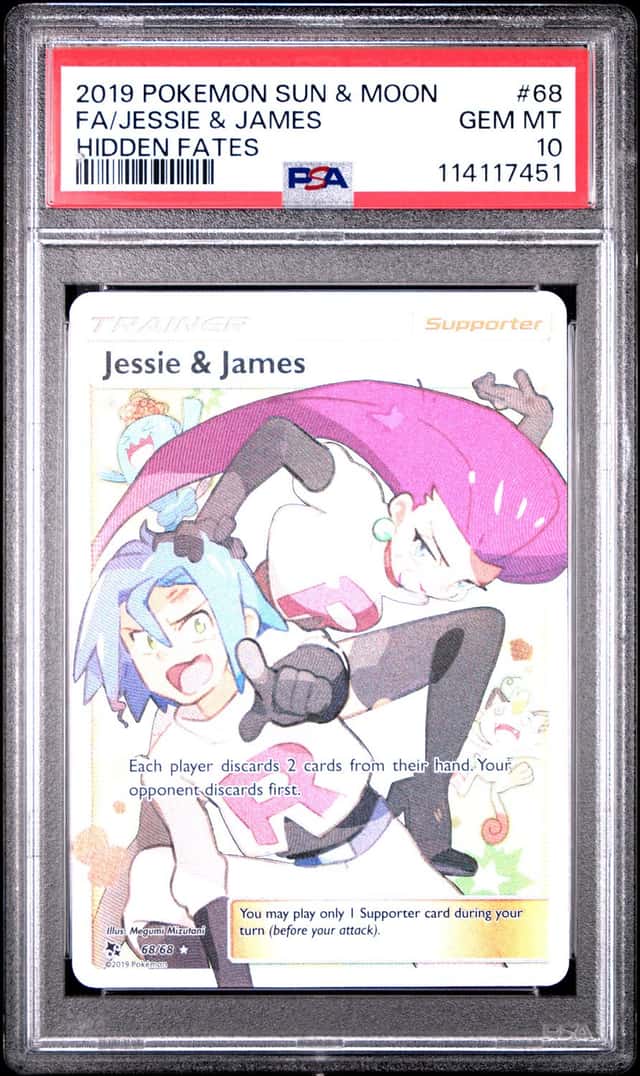 Jessie & James