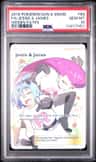 Jessie & James