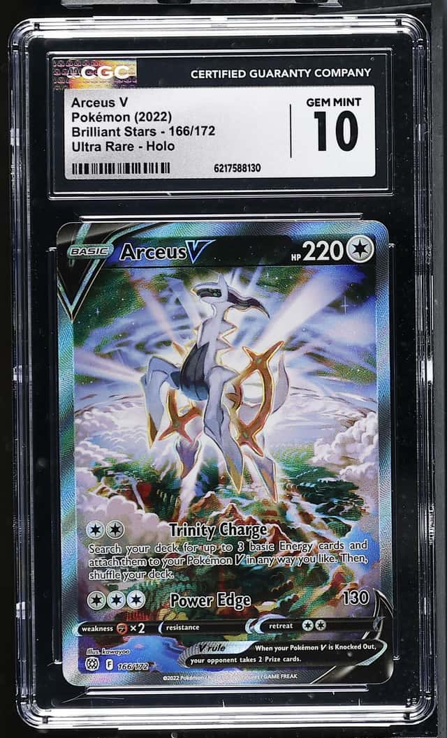 Arceus V