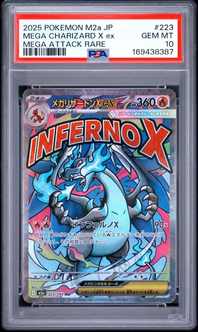2025 POKEMON JAPANESE M2A-MEGA DREAM EX #223 MEGA CHARIZARD X EX PSA 10