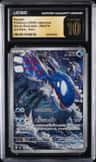 Kyogre